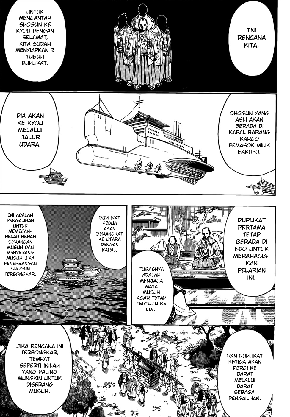 Chapter 503 - halaman 5