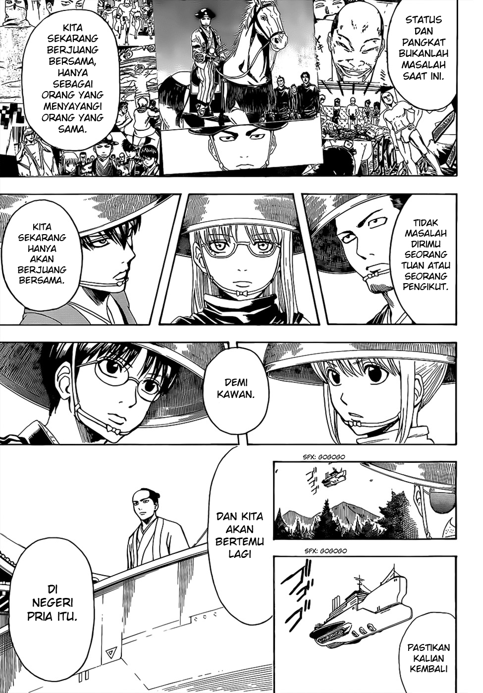Chapter 503 - halaman 7
