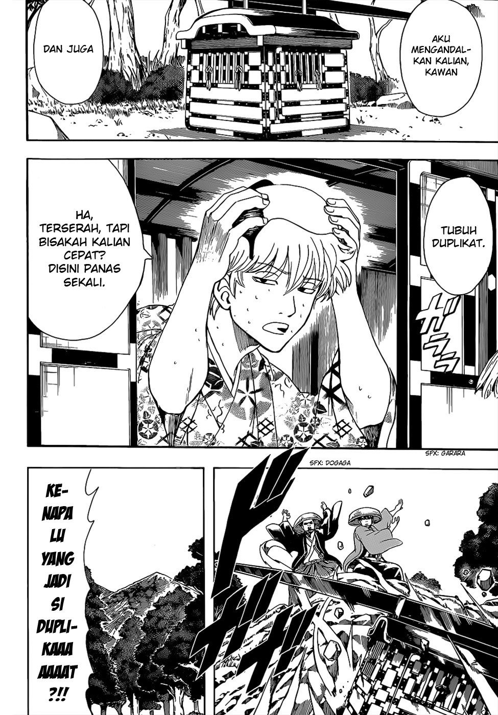 Chapter 503 - halaman 8