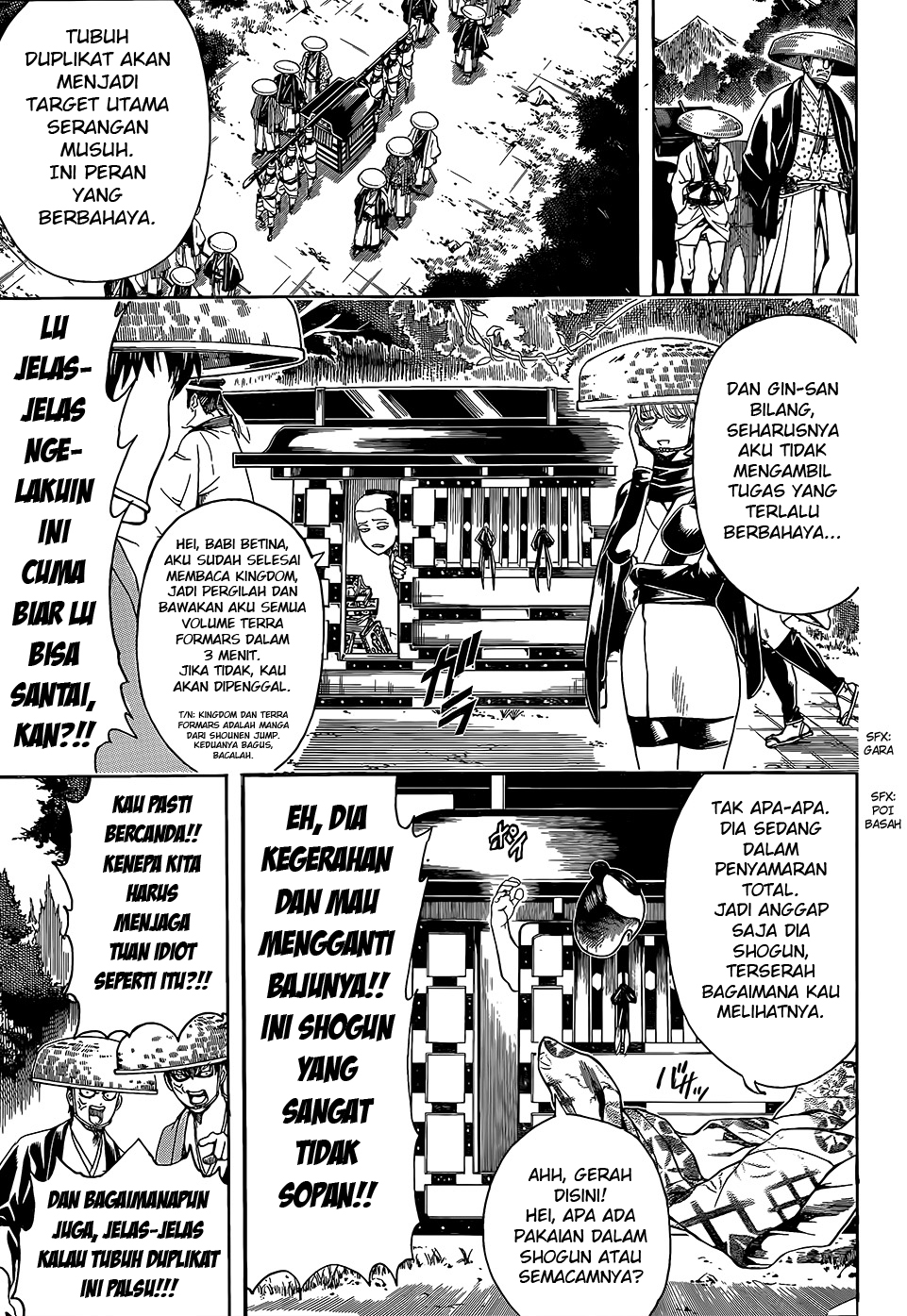 Chapter 503 - halaman 9