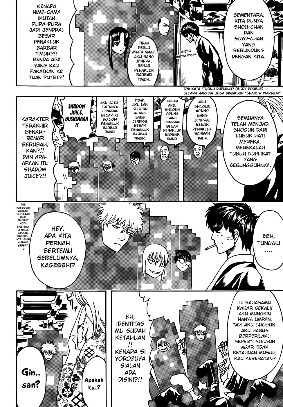 Chapter 502 - halaman 13