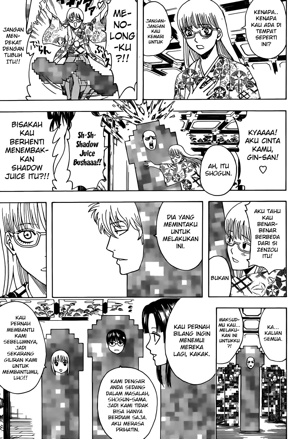 Chapter 502 - halaman 14