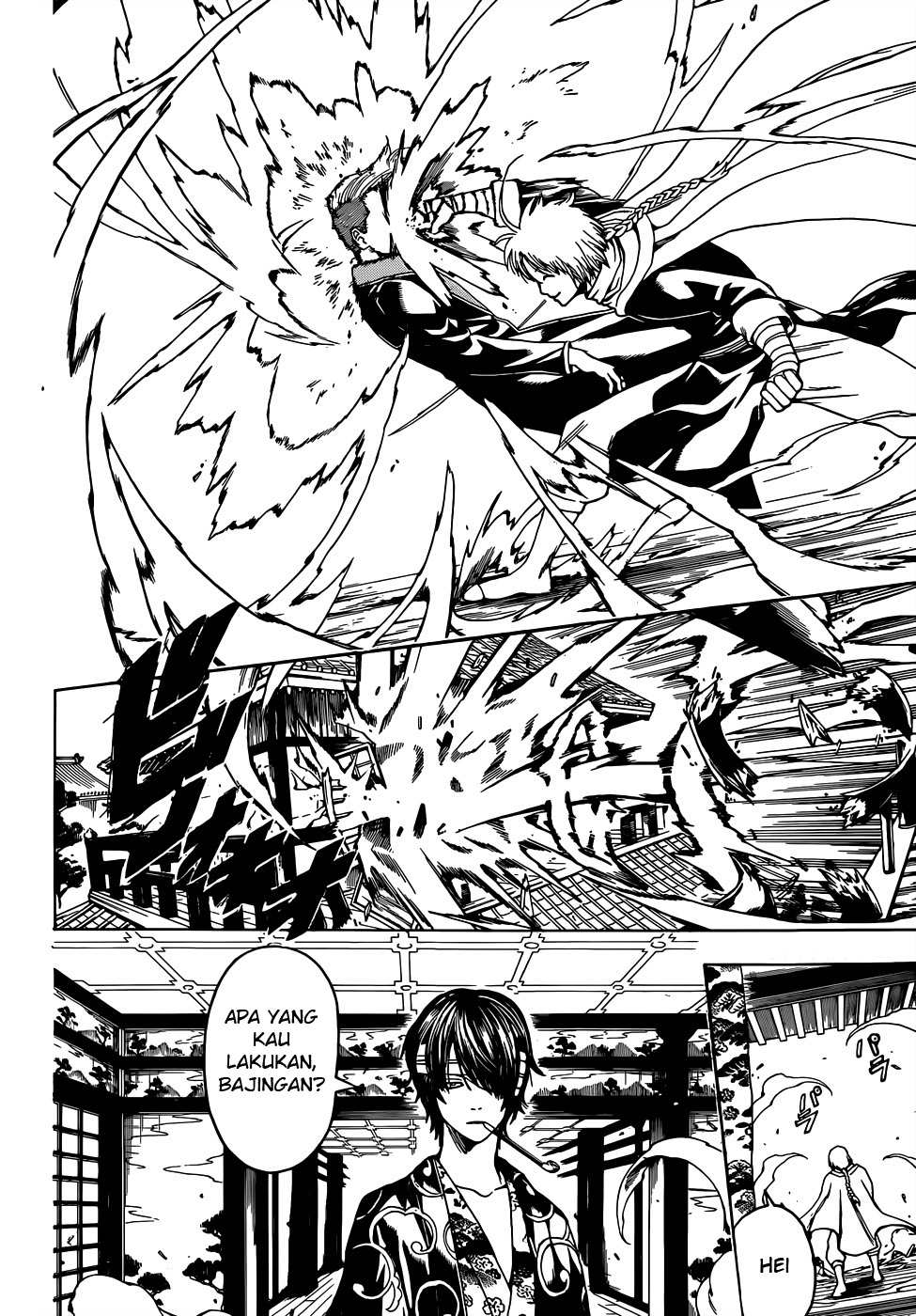 Chapter 502 - halaman 17