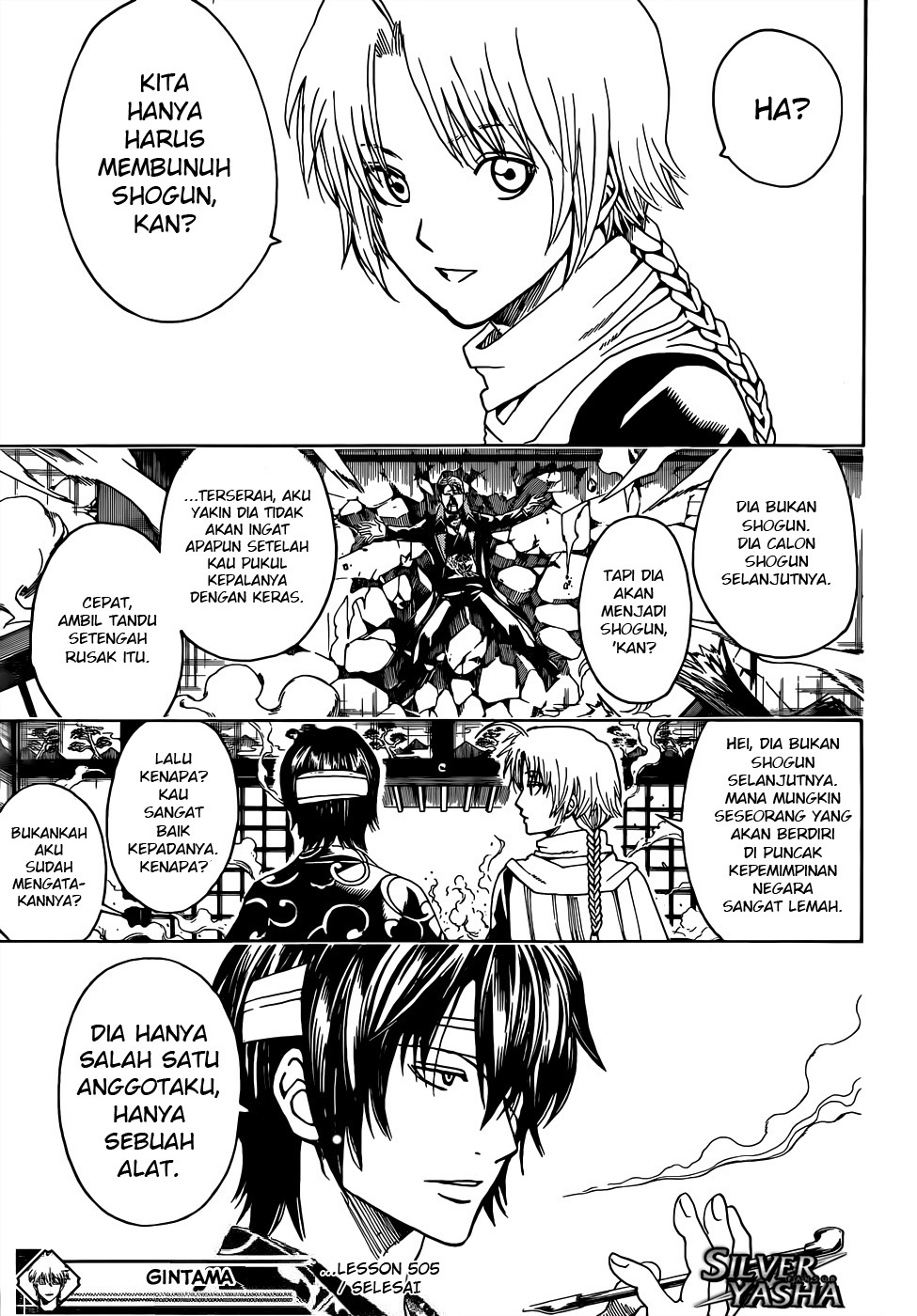 Chapter 502 - halaman 18