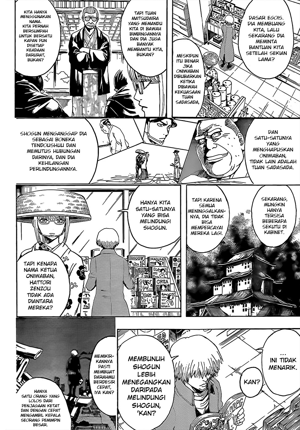 Chapter 502 - halaman 7