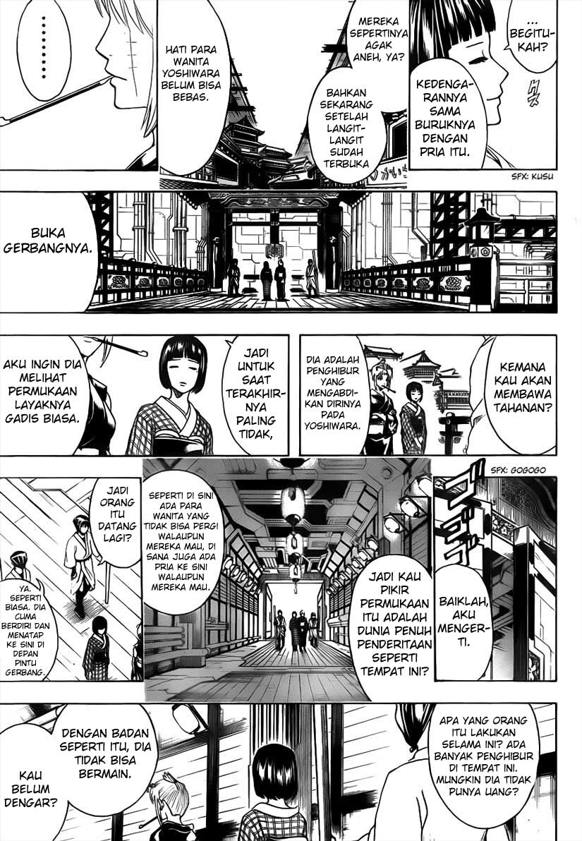 Chapter 496 - halaman 14