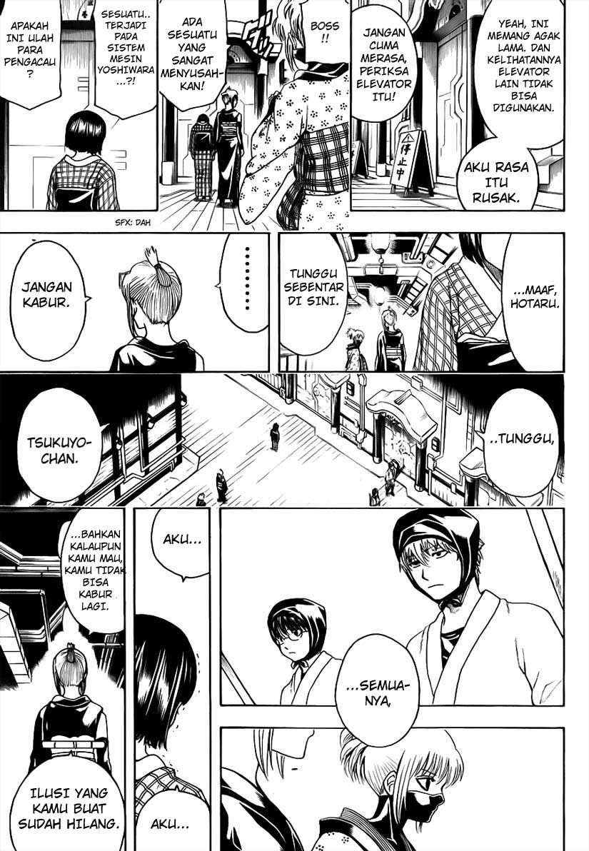 Chapter 496 - halaman 16