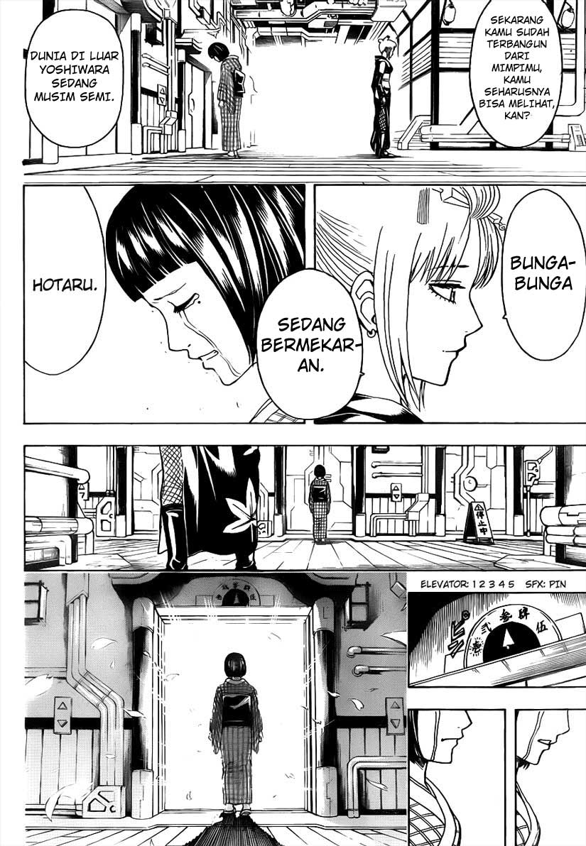 Chapter 496 - halaman 17