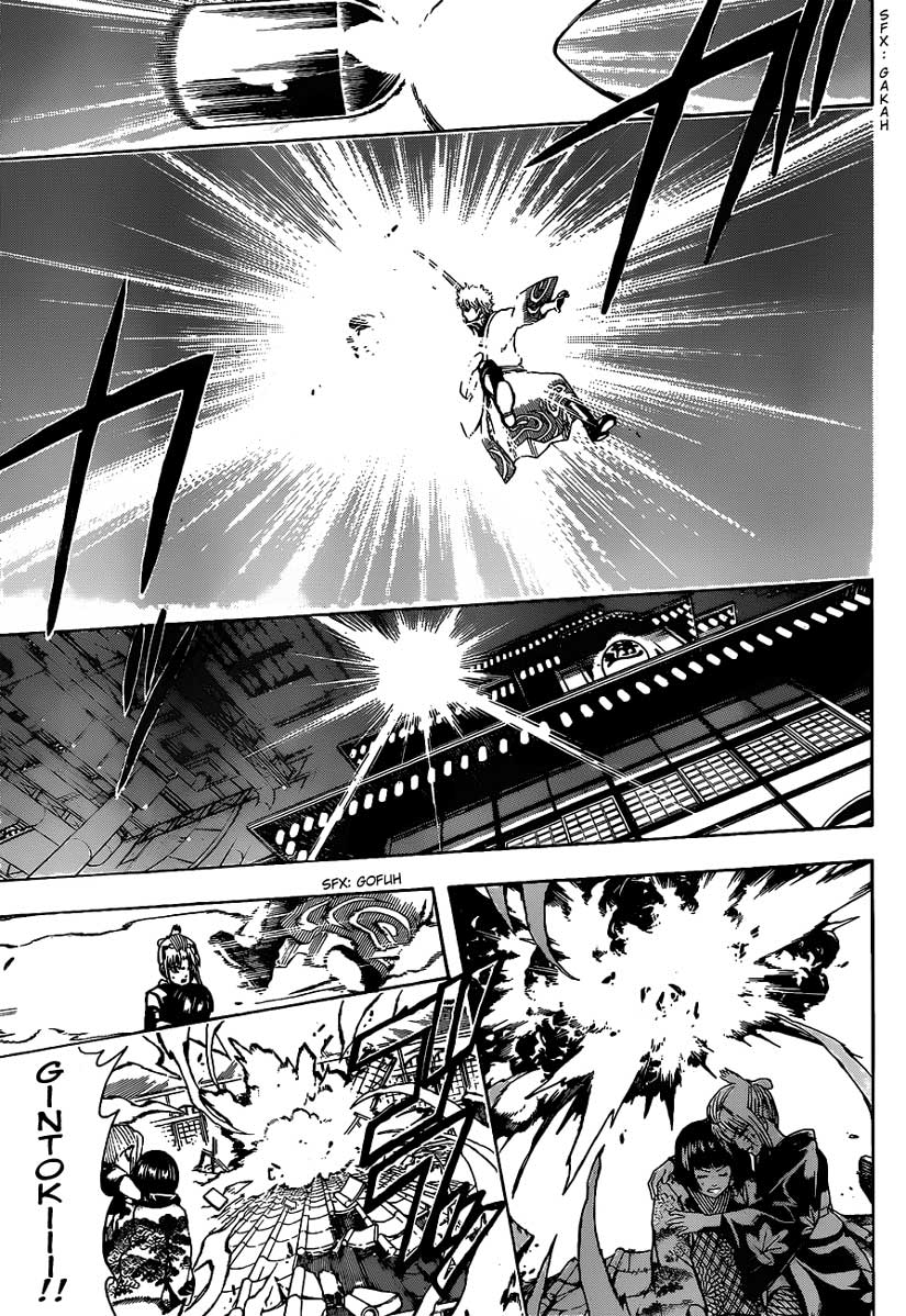 Chapter 496 - halaman 4