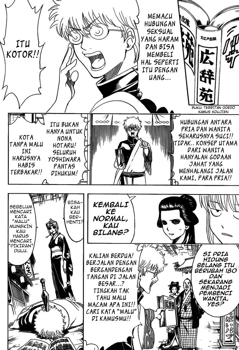 Chapter 496 - halaman 9
