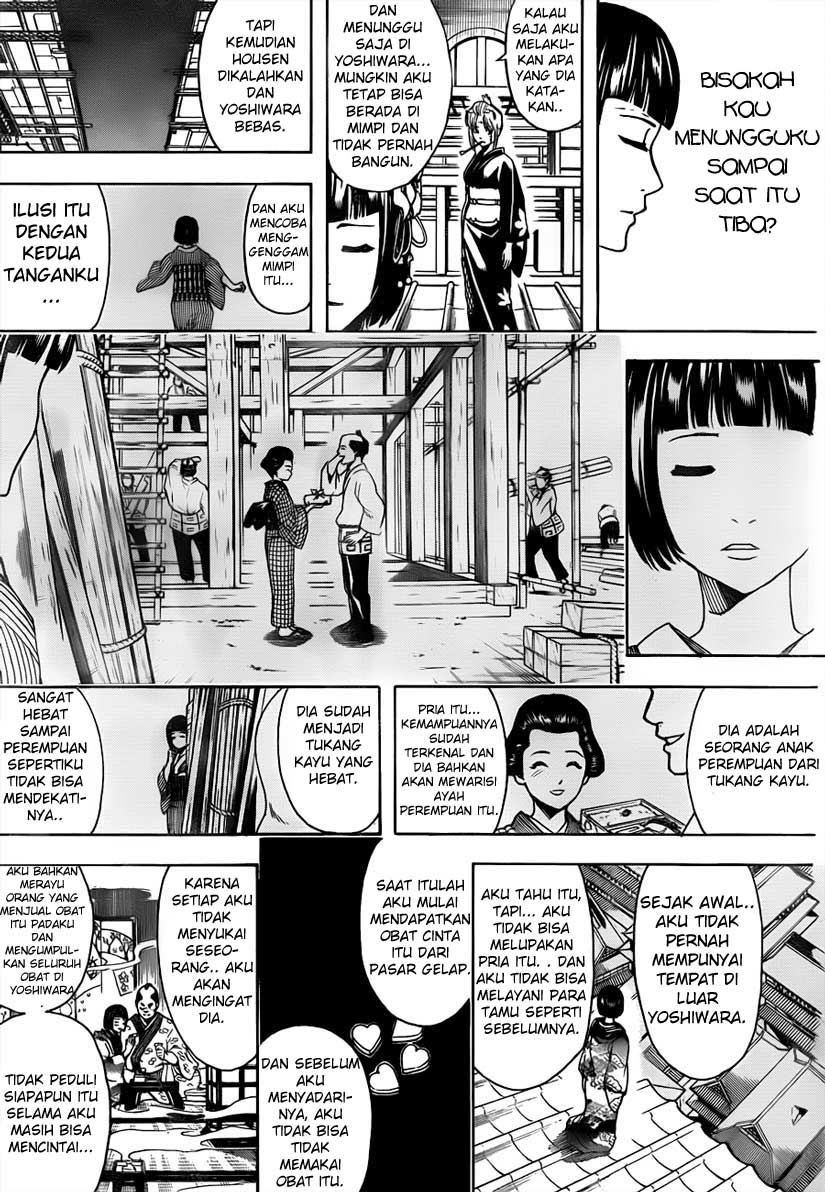 Chapter 495 - halaman 12