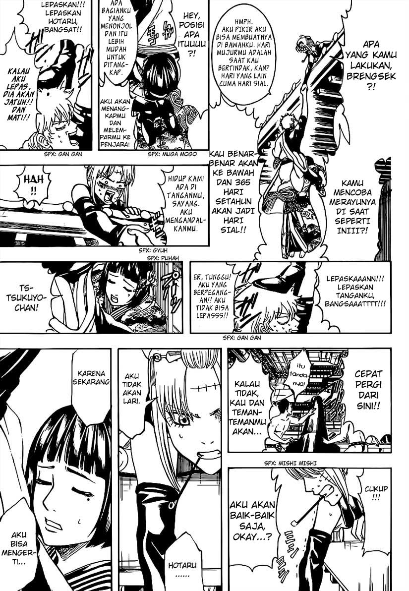 Chapter 495 - halaman 14