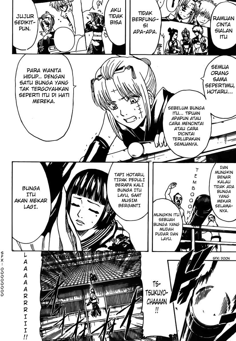 Chapter 495 - halaman 15