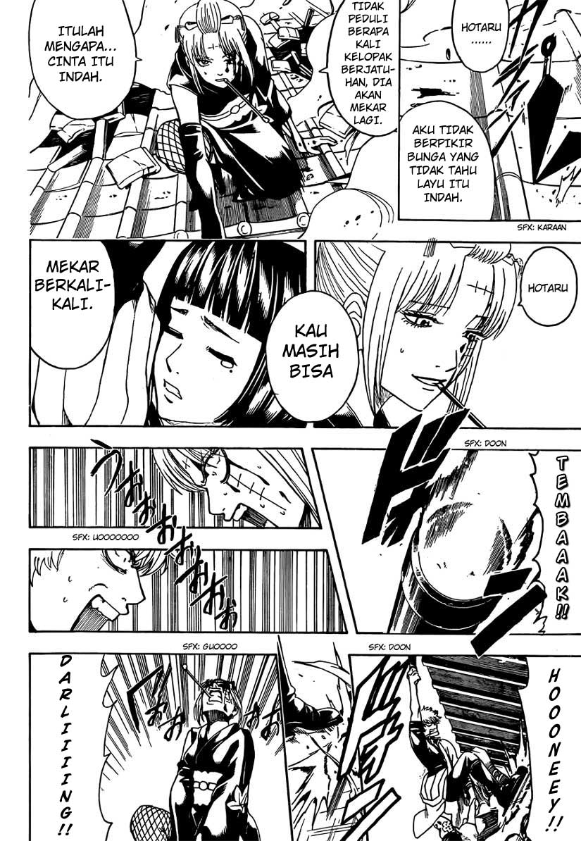 Chapter 495 - halaman 17