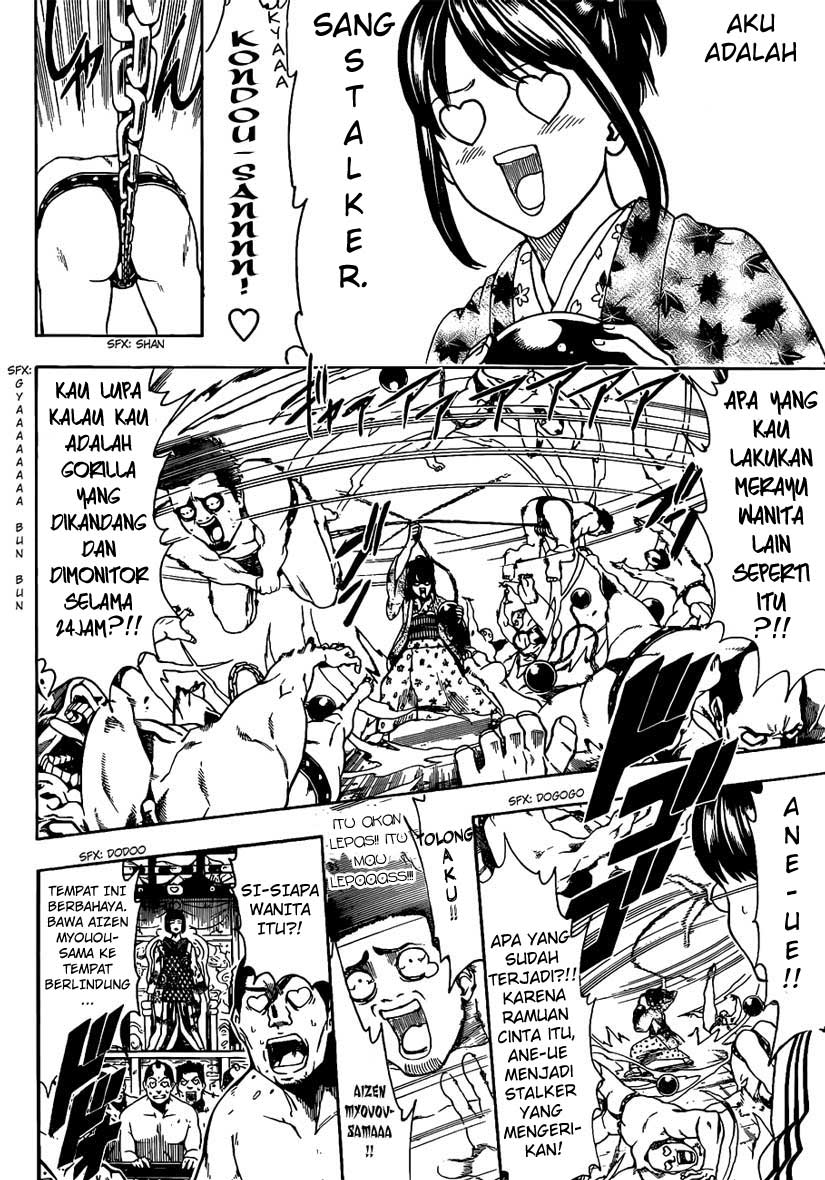 Chapter 495 - halaman 3