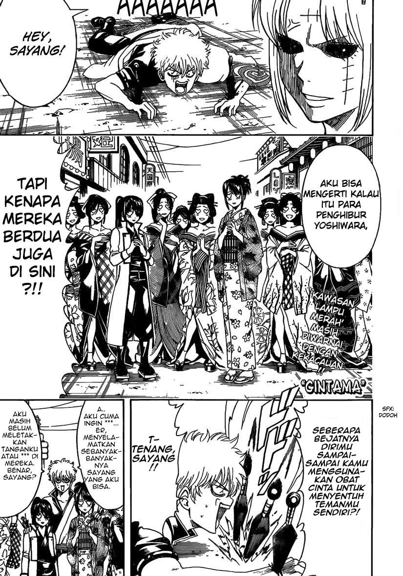 Chapter 494 - halaman 2