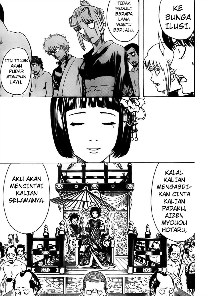 Chapter 494 - halaman 12