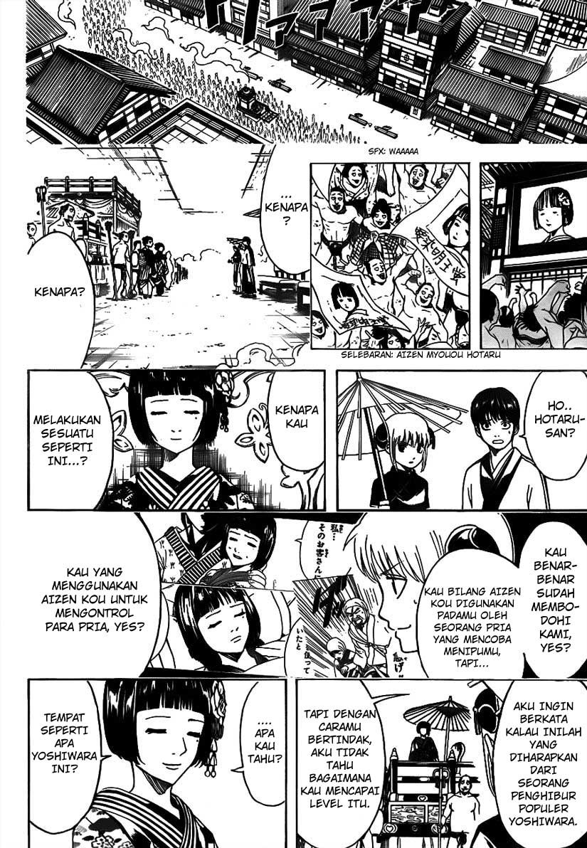 Chapter 494 - halaman 13
