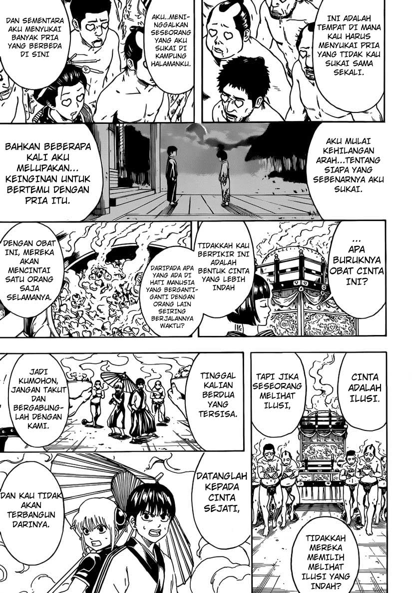 Chapter 494 - halaman 14