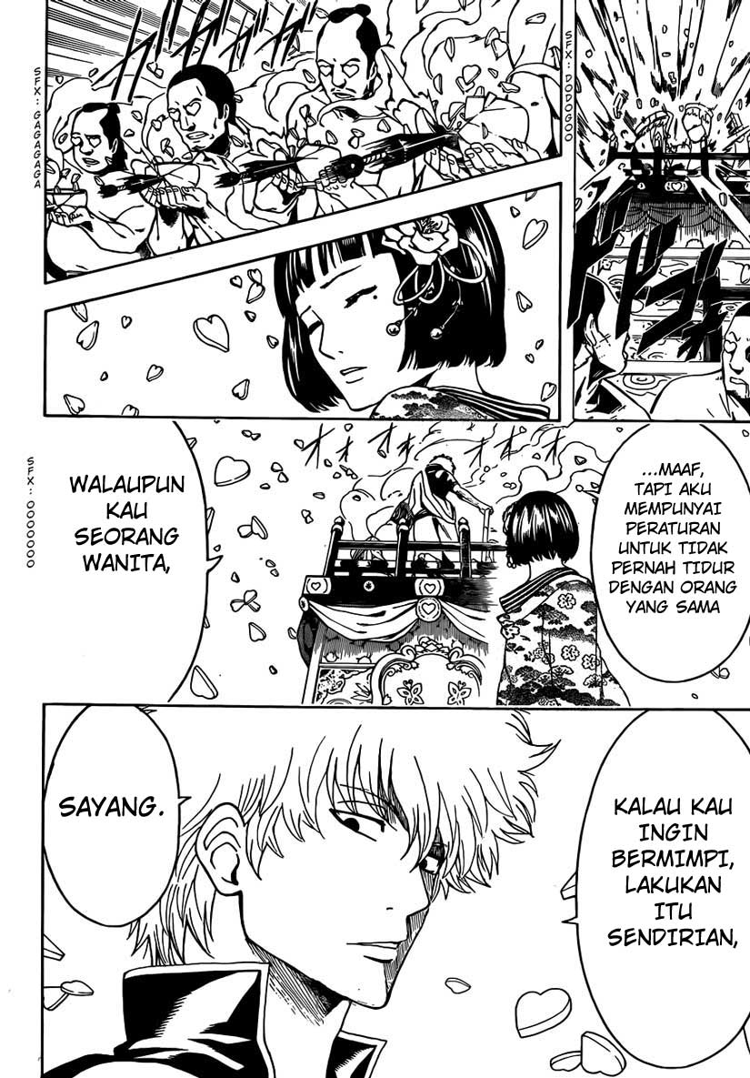 Chapter 494 - halaman 15