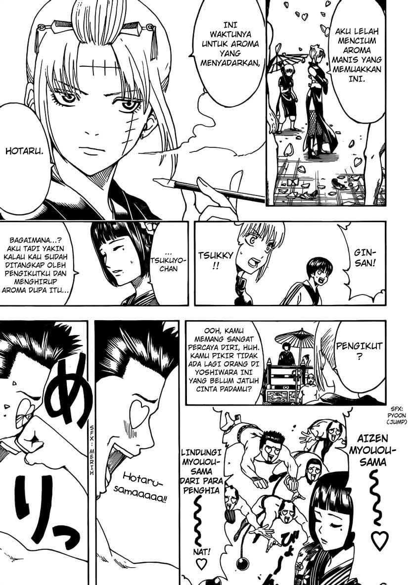 Chapter 494 - halaman 16