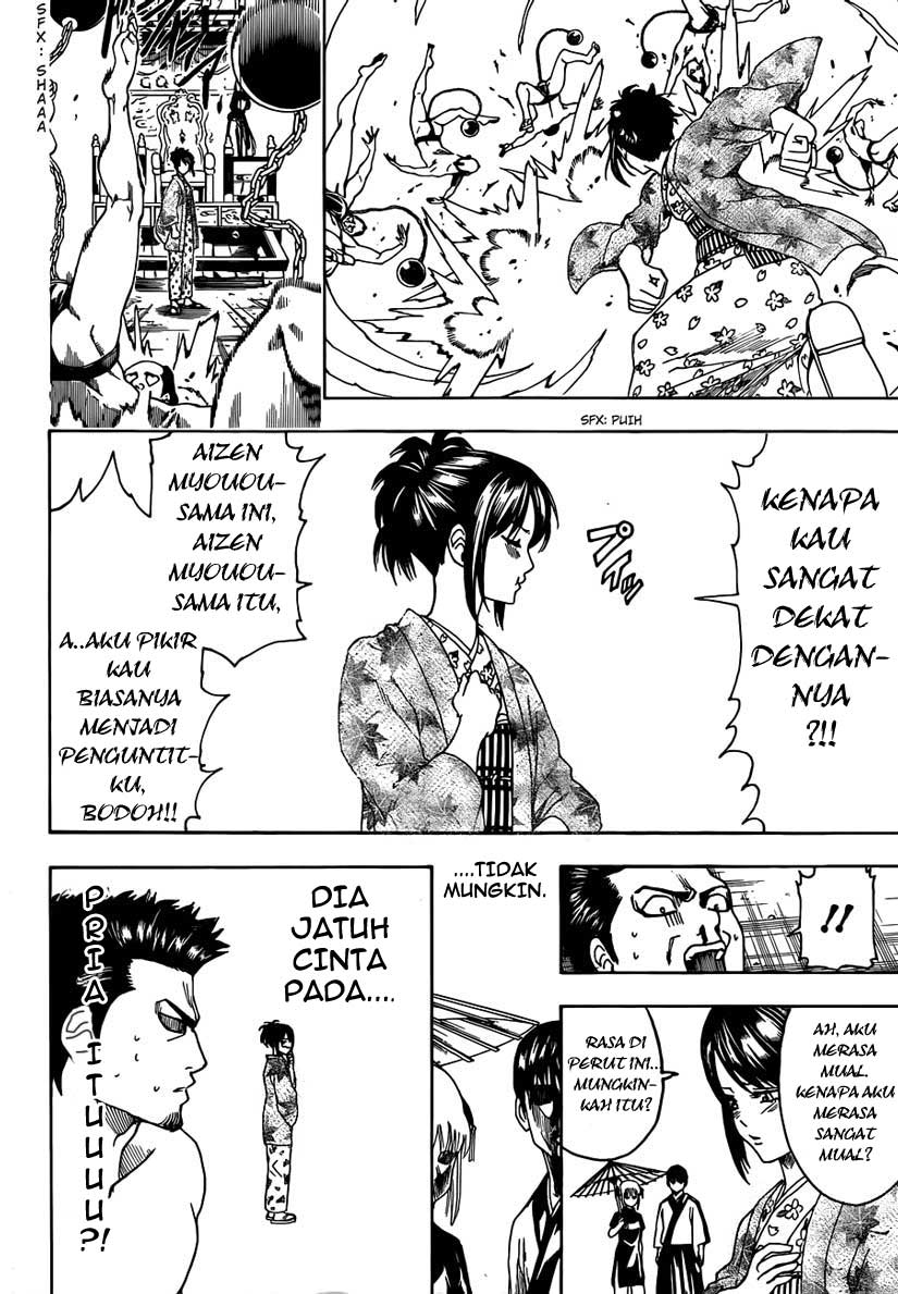Chapter 494 - halaman 17