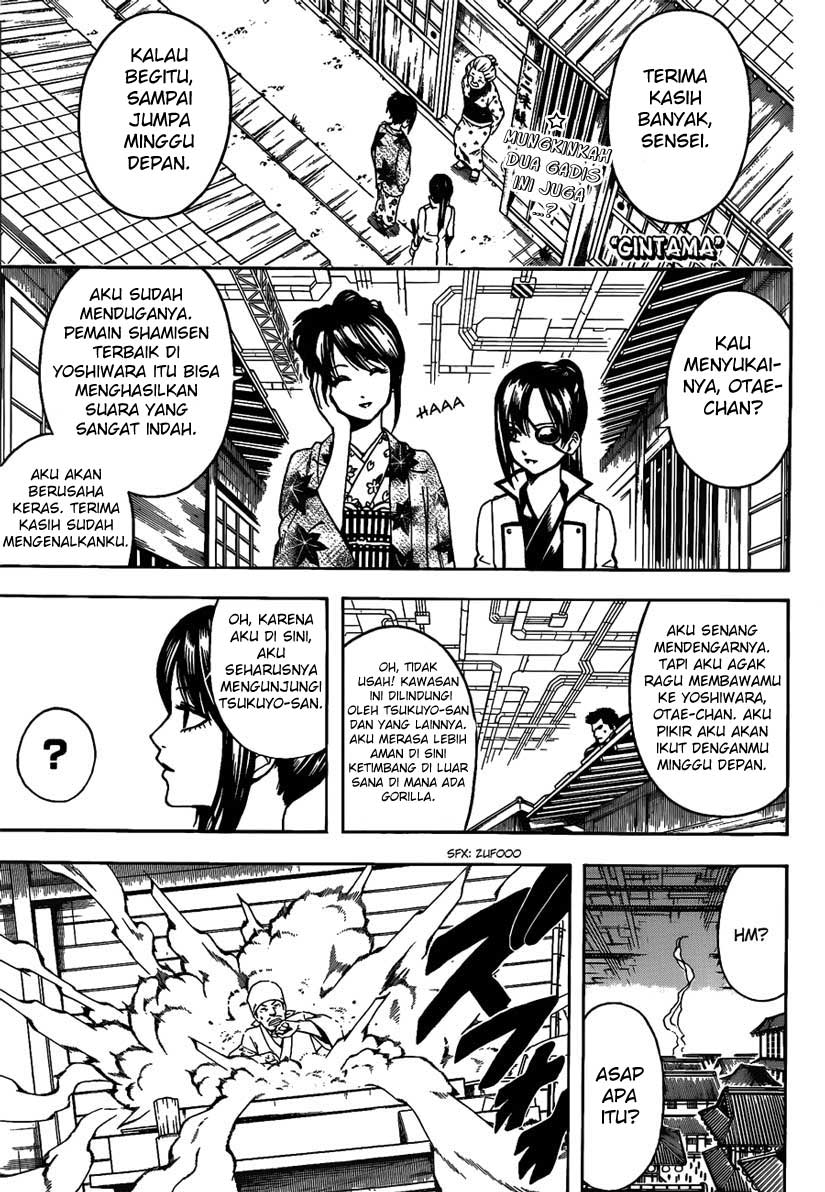 Chapter 493 - halaman 2