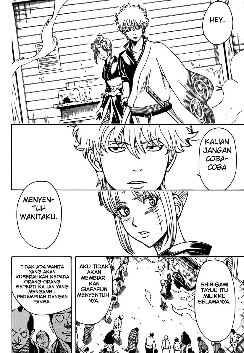 Chapter 493 - halaman 13