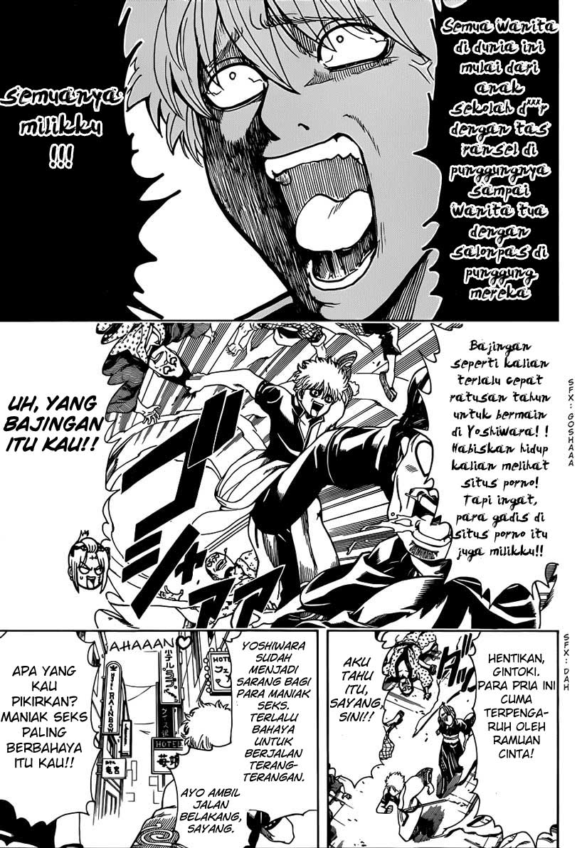 Chapter 493 - halaman 14