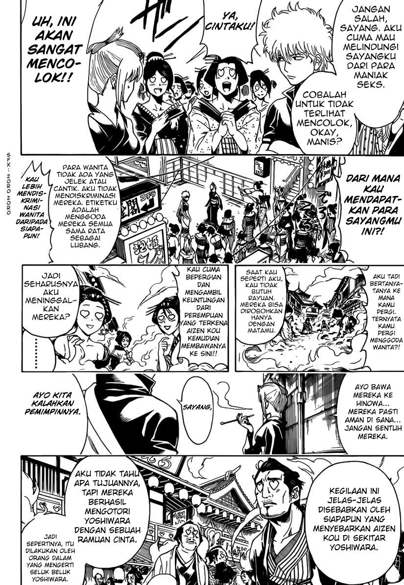 Chapter 493 - halaman 15