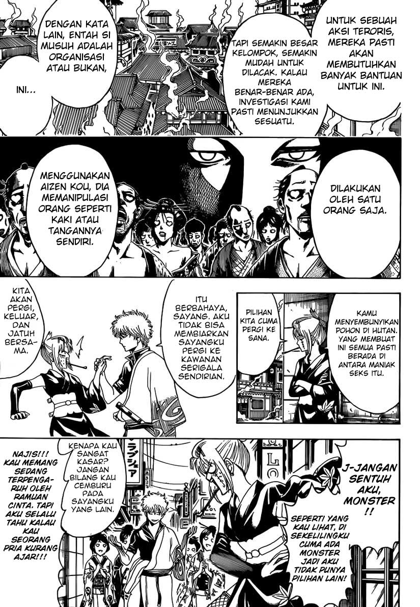 Chapter 493 - halaman 16