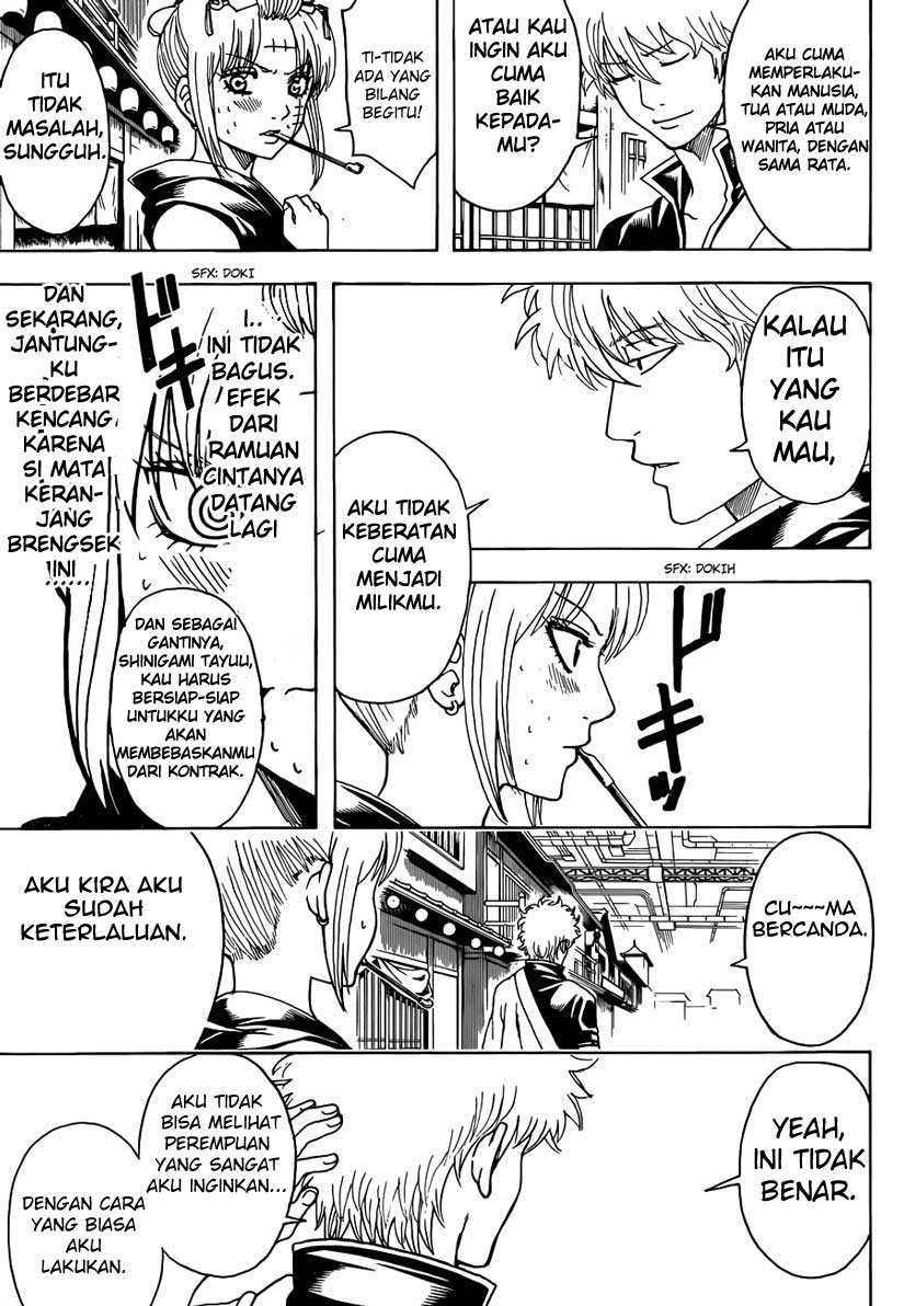 Chapter 493 - halaman 17