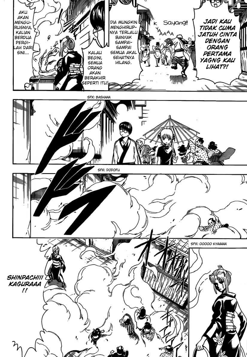 Chapter 493 - halaman 7