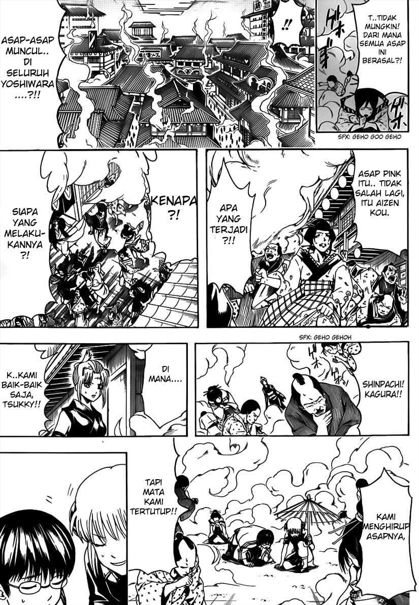 Chapter 493 - halaman 8