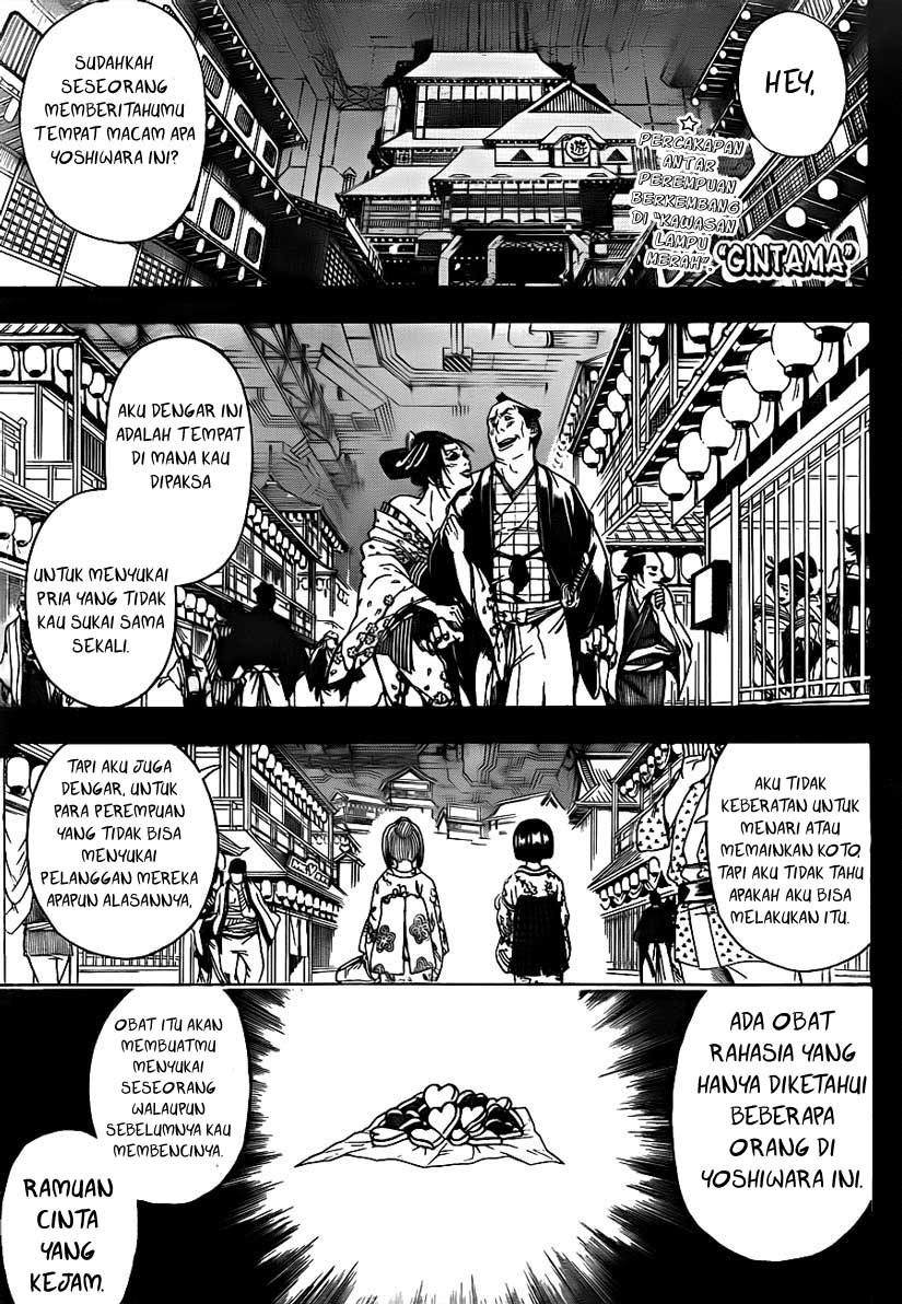Chapter 492 - halaman 2