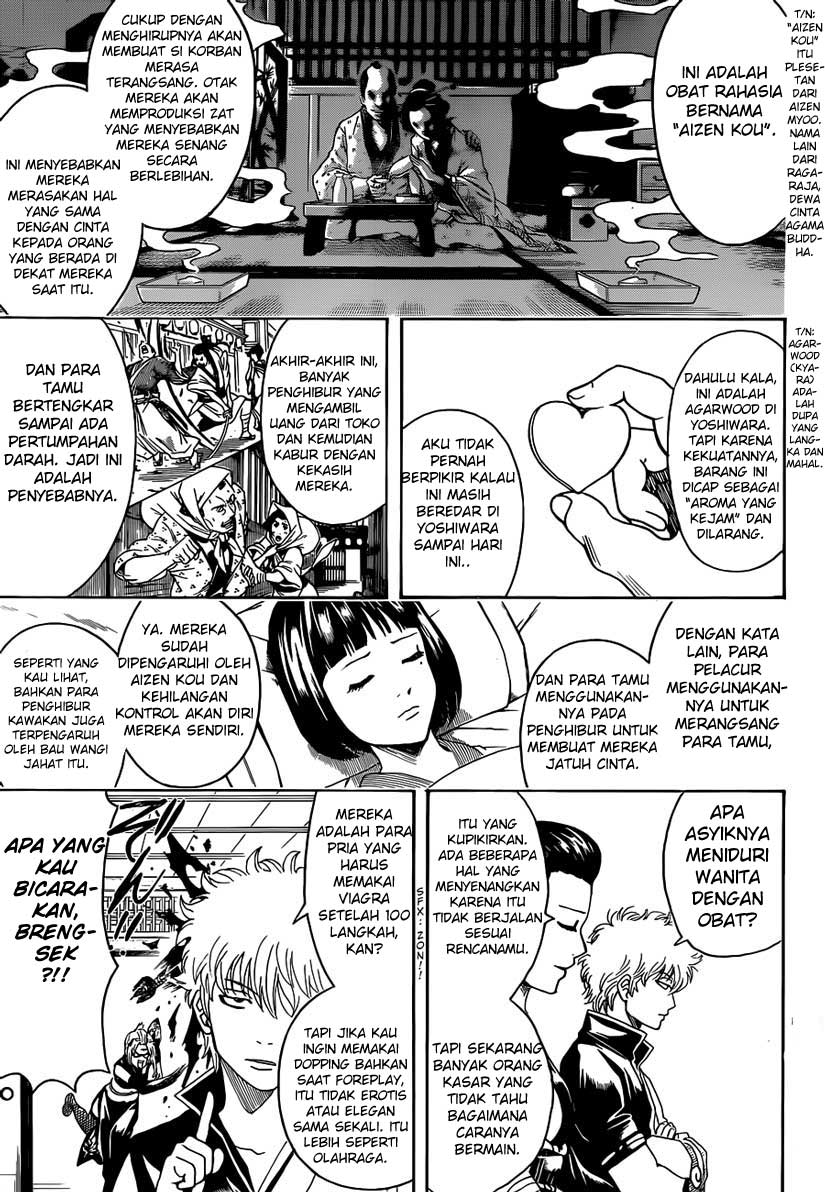 Chapter 492 - halaman 12