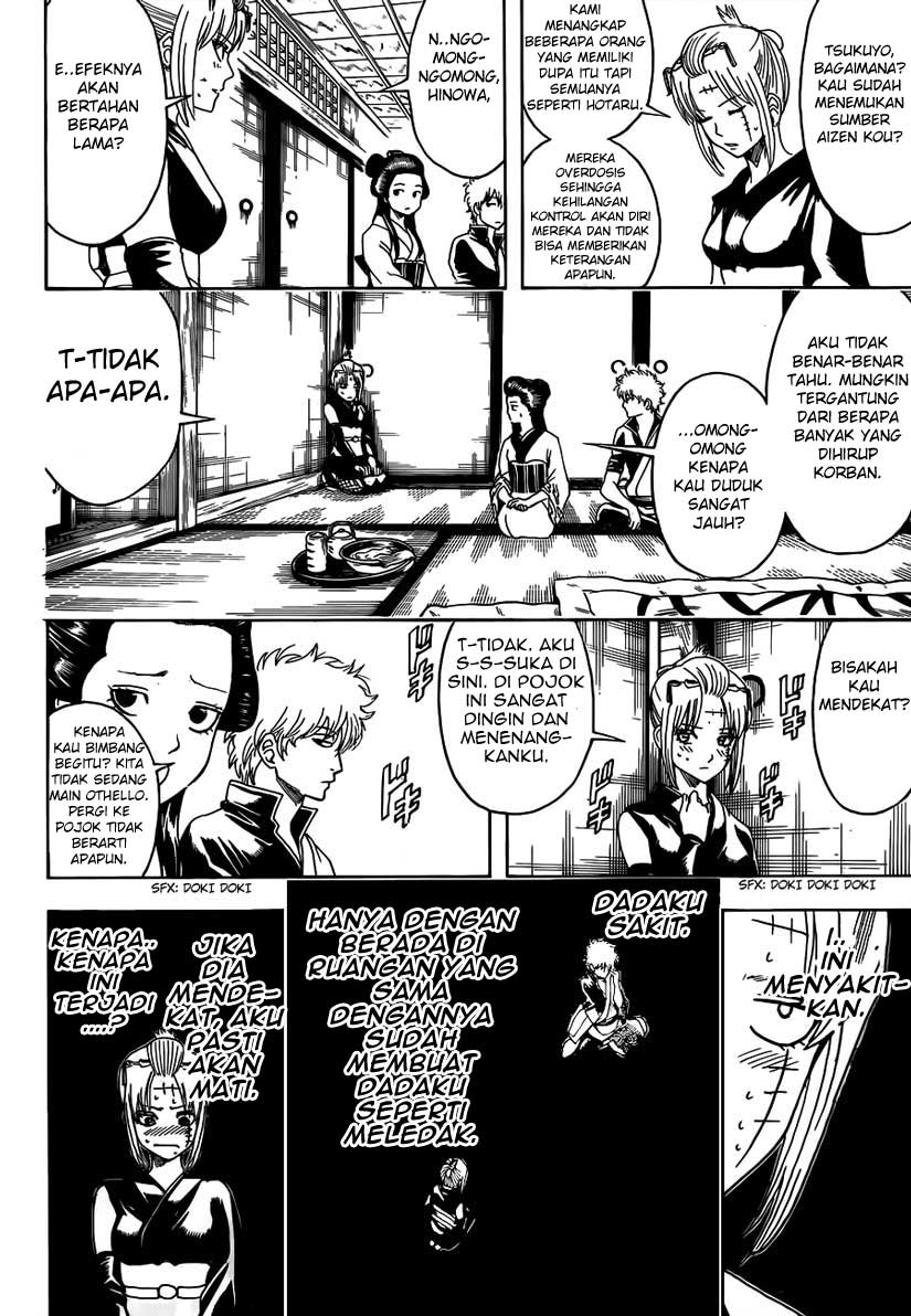 Chapter 492 - halaman 13