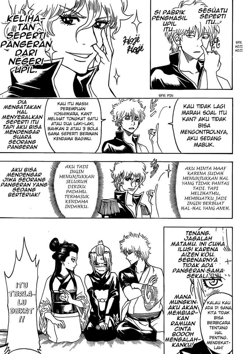 Chapter 492 - halaman 14