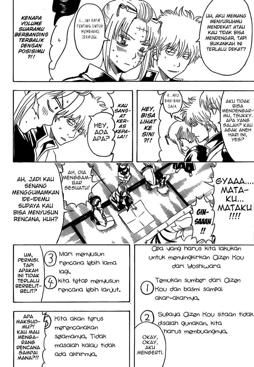 Chapter 492 - halaman 15