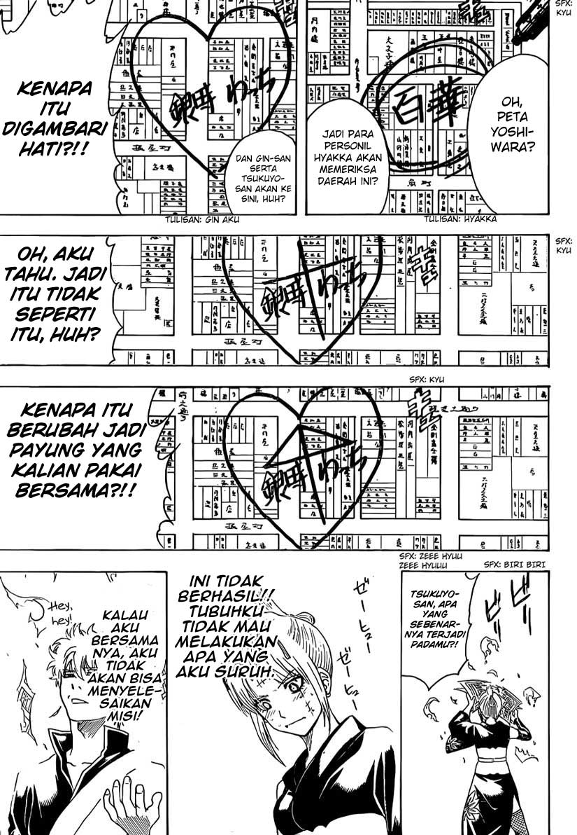 Chapter 492 - halaman 16