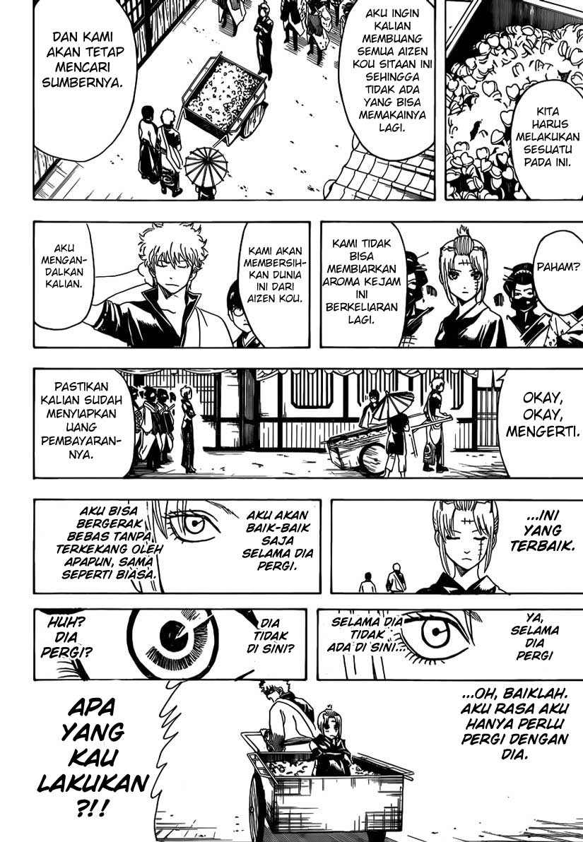 Chapter 492 - halaman 17