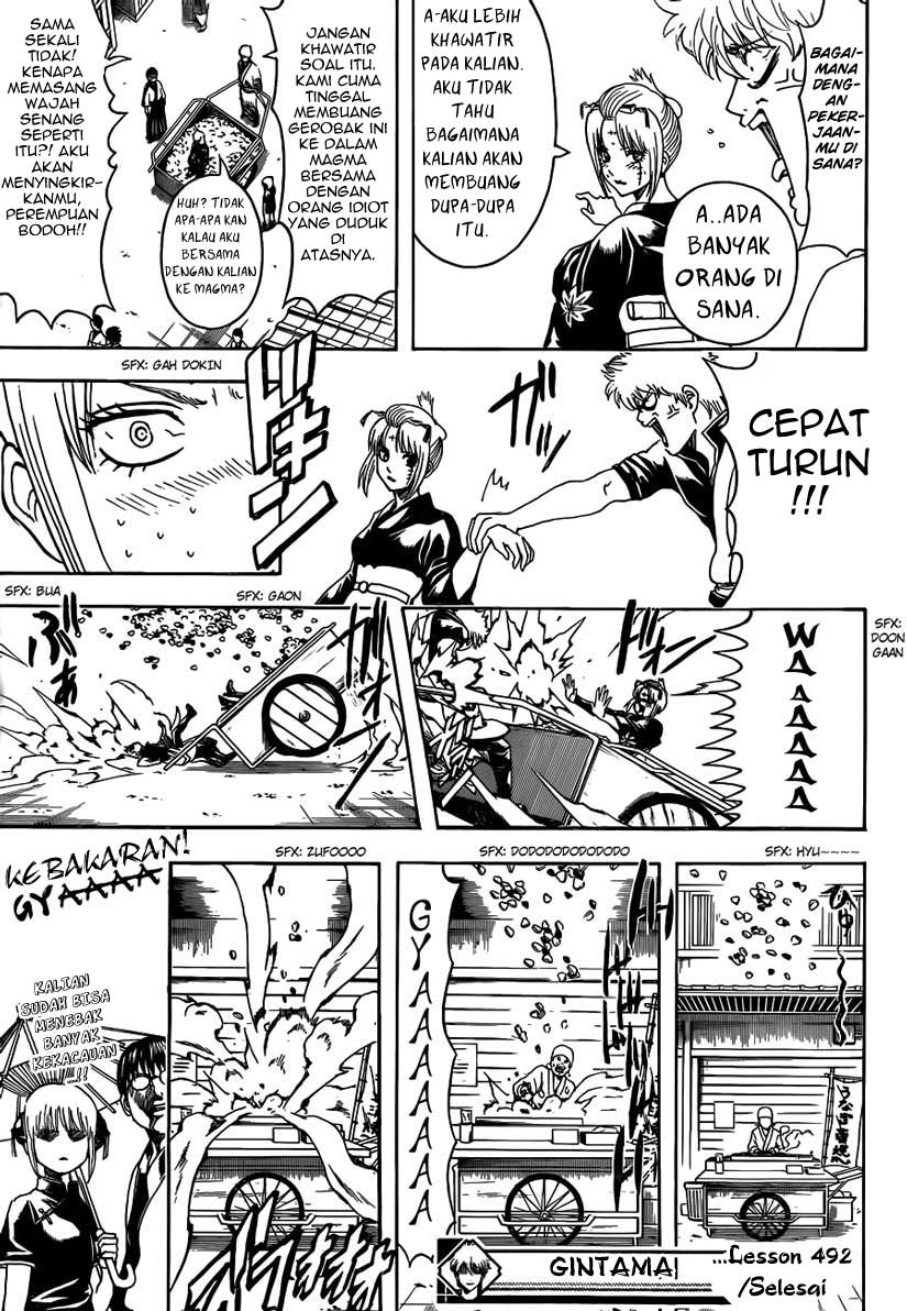 Chapter 492 - halaman 18