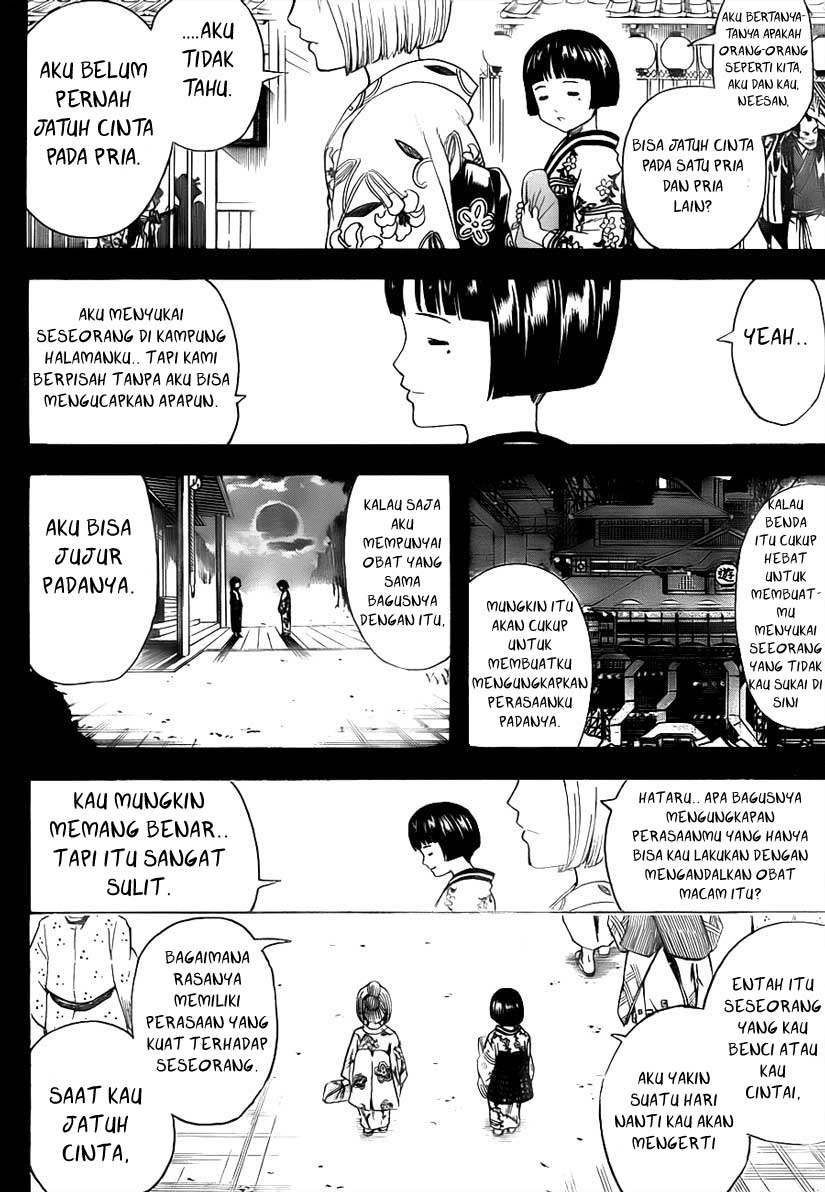 Chapter 492 - halaman 3