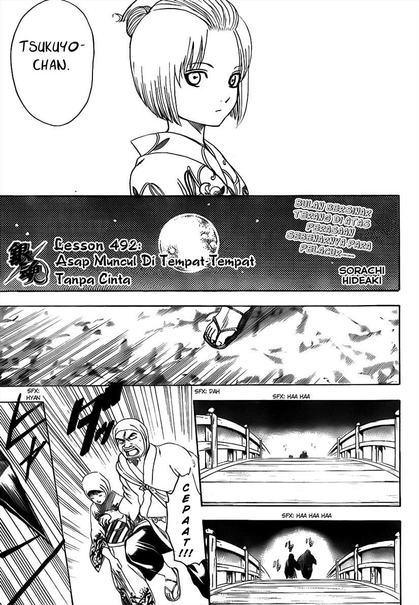 Chapter 492 - halaman 4