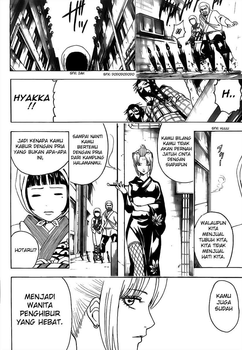 Chapter 492 - halaman 5