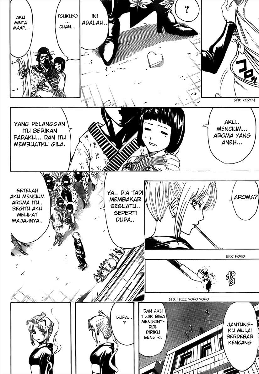 Chapter 492 - halaman 7