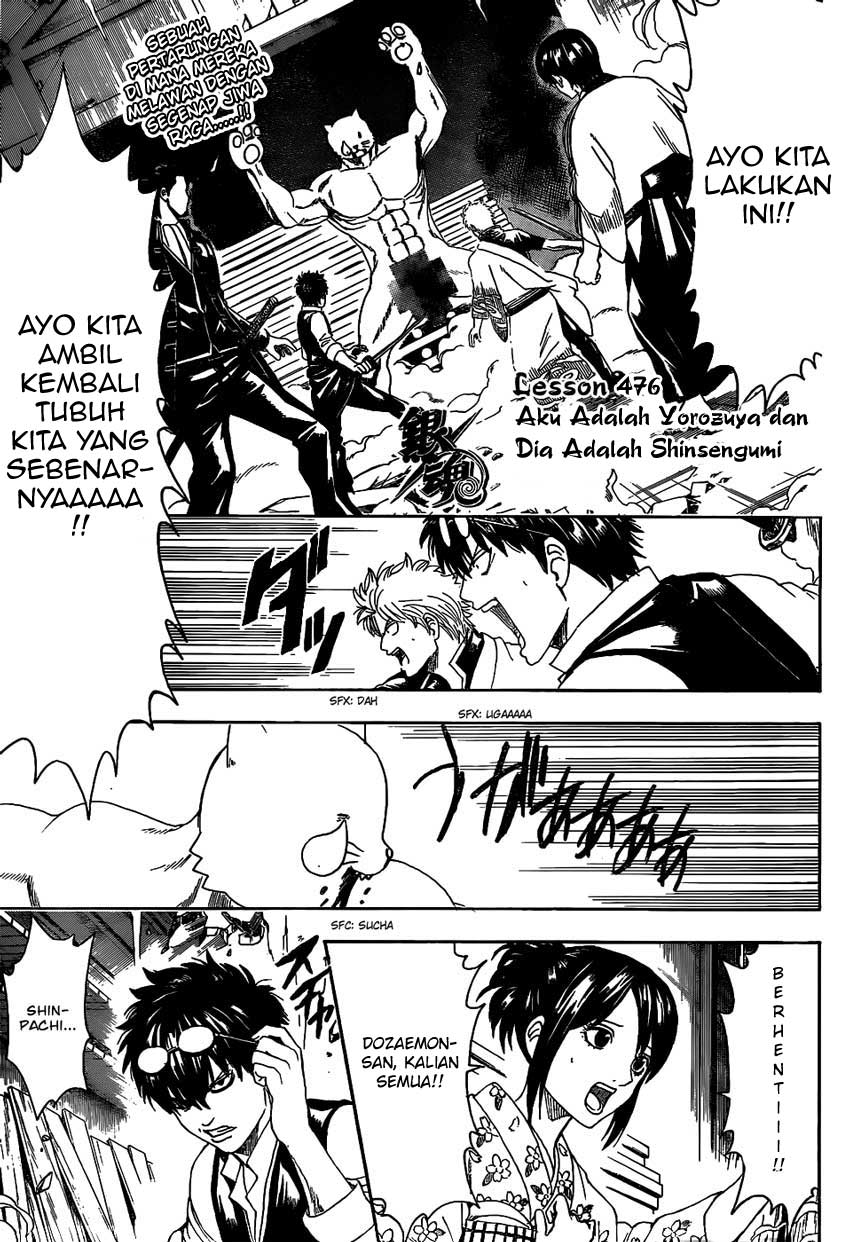 Chapter 476 - halaman 2