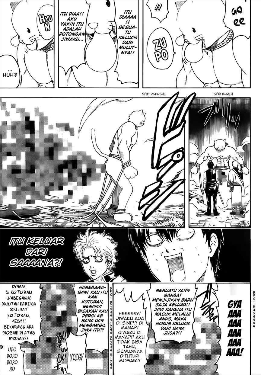 Chapter 476 - halaman 14