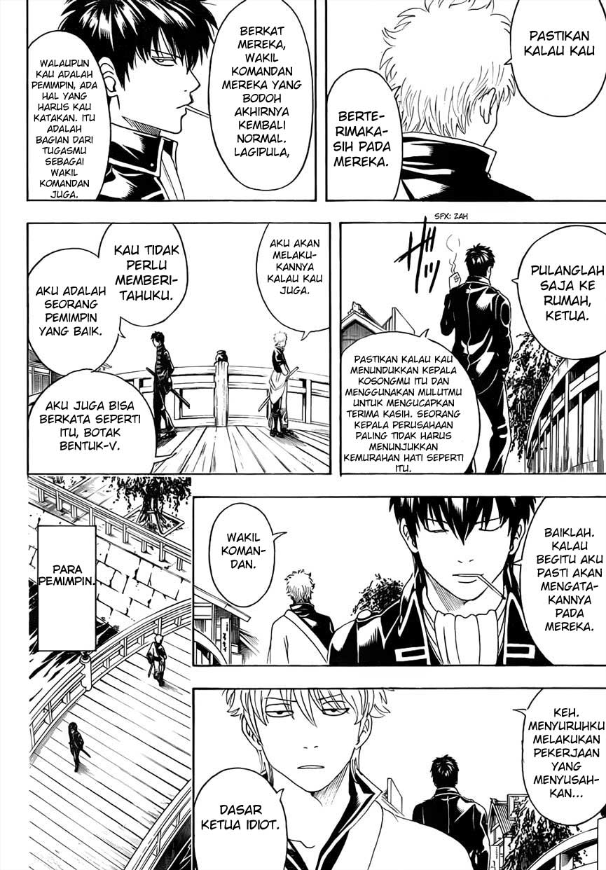 Chapter 476 - halaman 17