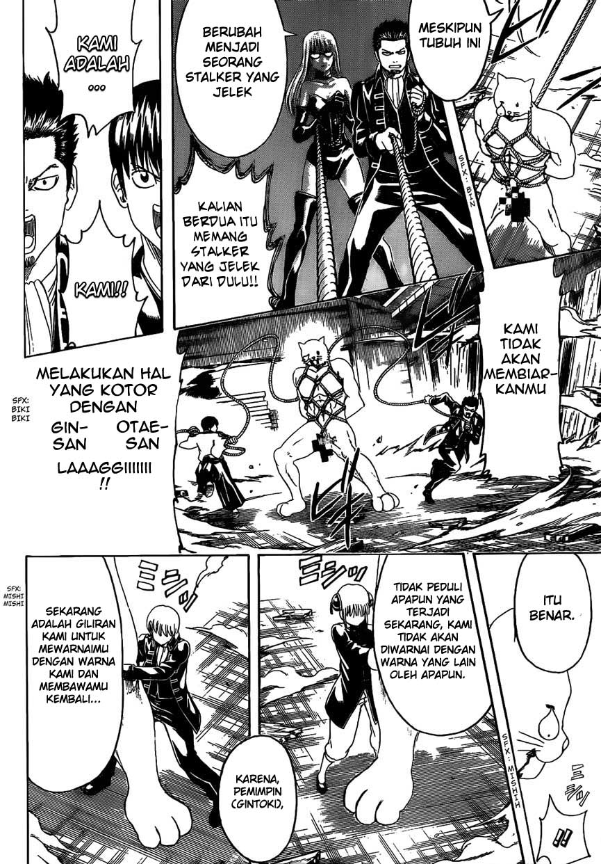 Chapter 476 - halaman 5